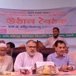 নওগাঁয় চন্ডিপুর ইউনিয়ন বিএনপির উঠান বৈঠক অনুষ্ঠিত