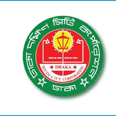 মহান বিজয় দিবসে বিনামূল্যে জাদুঘর ও পার্ক উন্মুক্ত রাখবে ডিএসসিসি