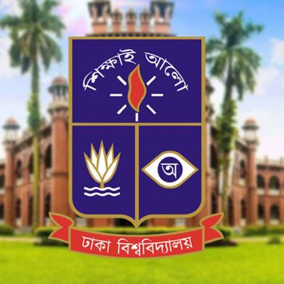 বিশেষ মর্যাদা পাওয়ার লক্ষ্যে ঢাকা বিশ্ববিদ্যালয়ের গৌরবময় অবদান চিহ্নিত করতে কমিটি গঠন