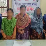 সোনার চেইনসহ তিন নারী ছিনতাইকারী আটক