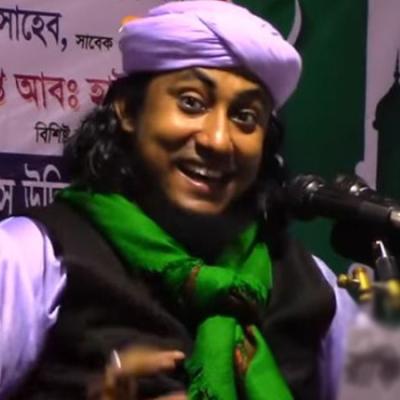 মাহফিলে পুলিশের উপস্থিতি, পালালেন মুফতি গিয়াস উদ্দিন তাহেরী