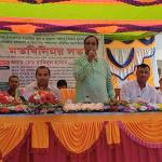 শিক্ষার উন্নয়নে নওগাঁয় মতবিনিময় সভা অনুষ্ঠিত