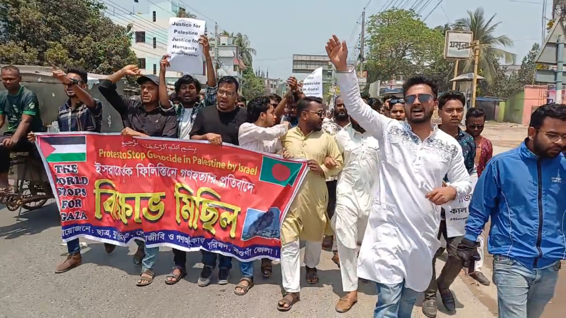 Naogaon  Bikkhub pic  (6)-1