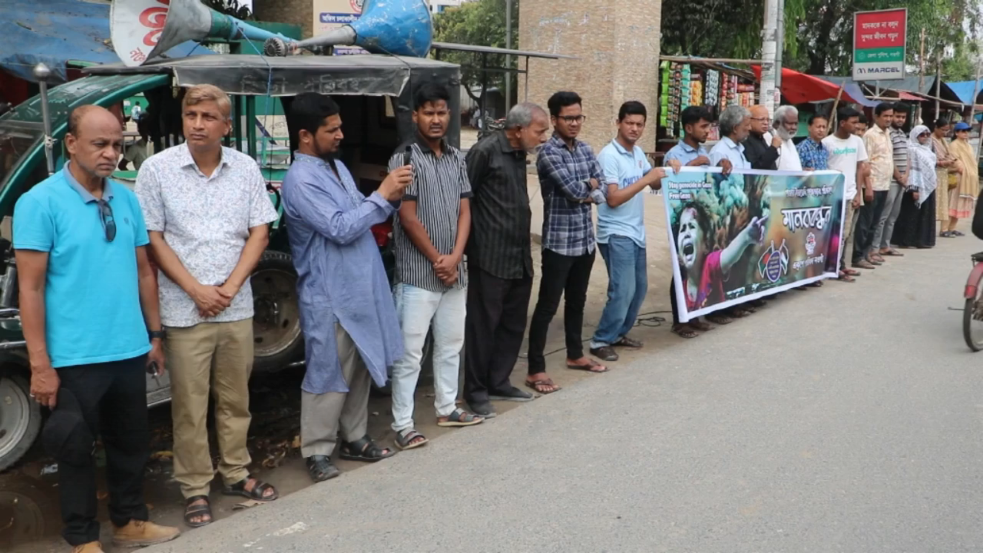 Naogaon pic-11 (1)