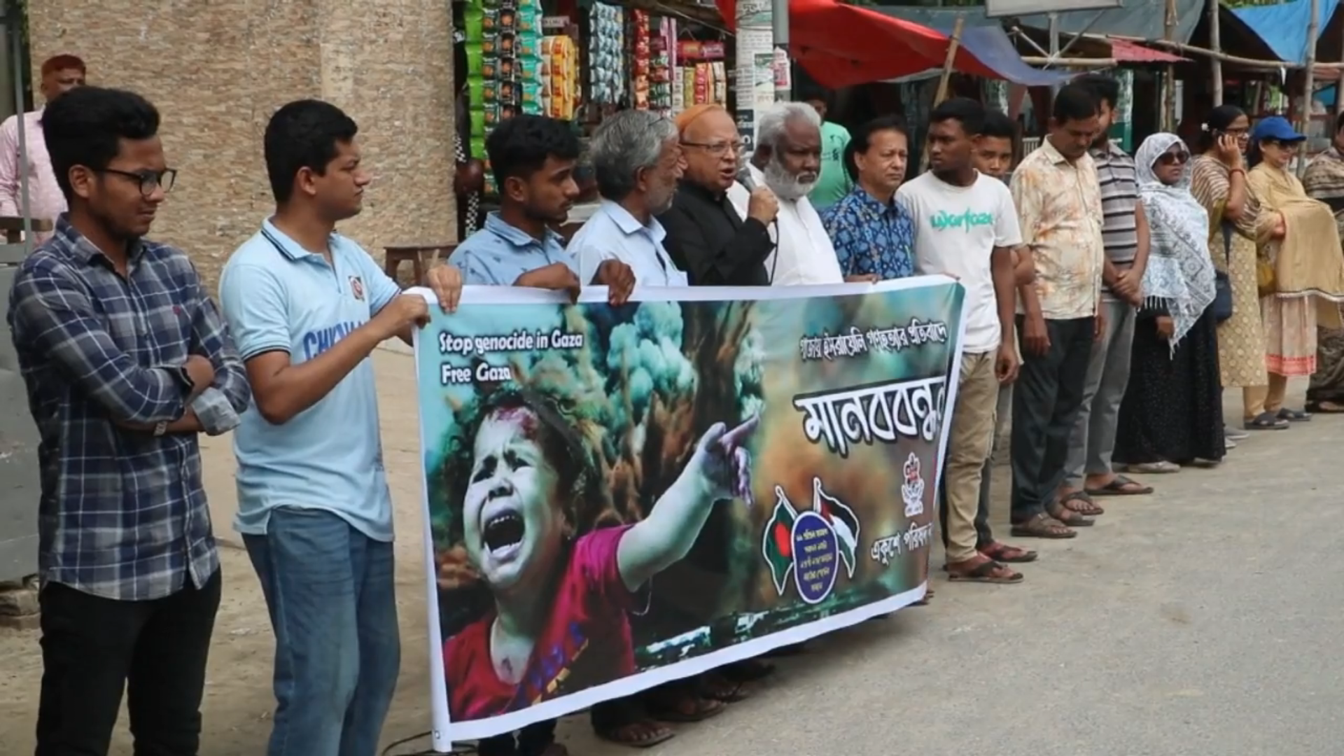 Naogaon pic-11 (2)