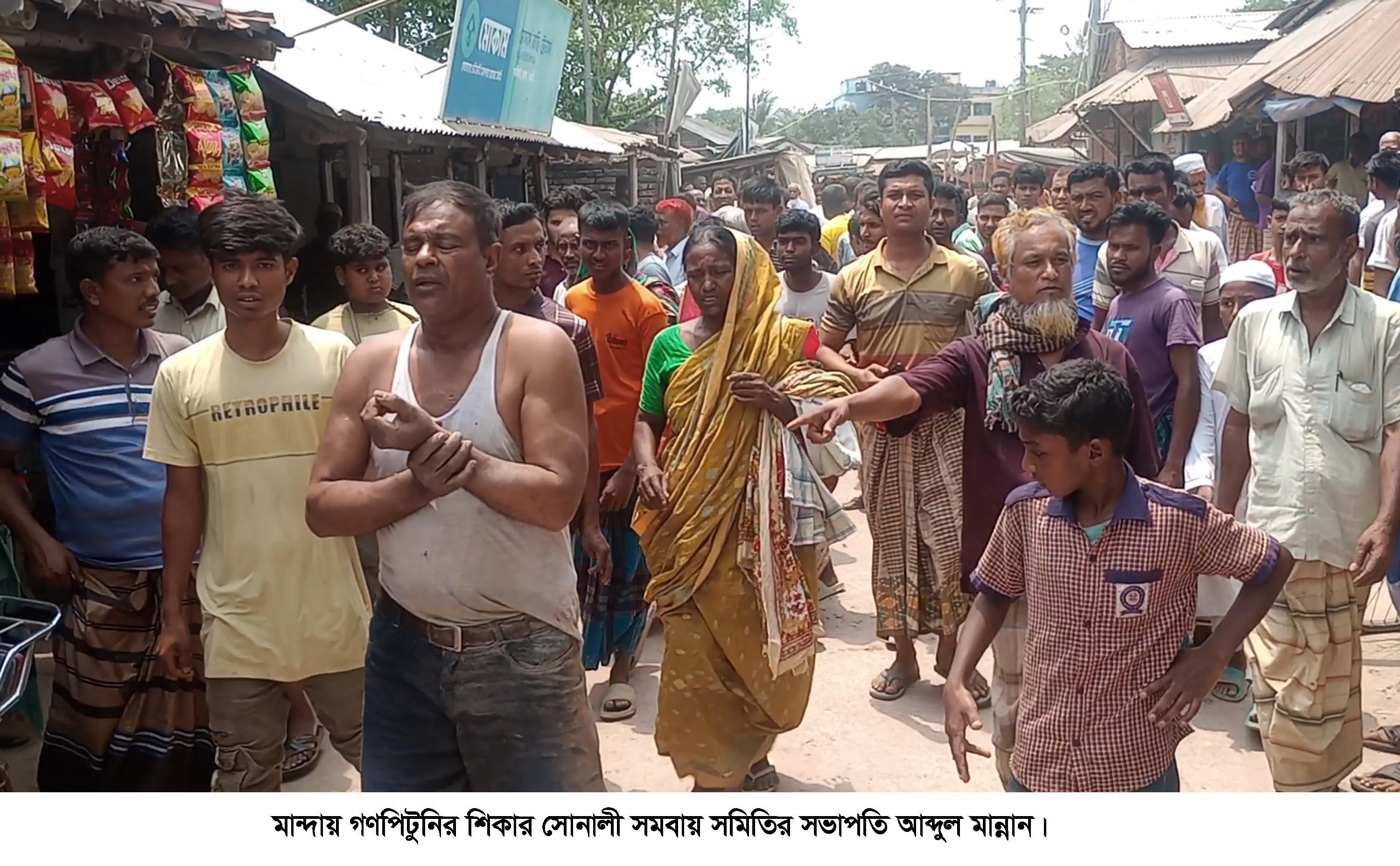 Naogaon pic (2)-8