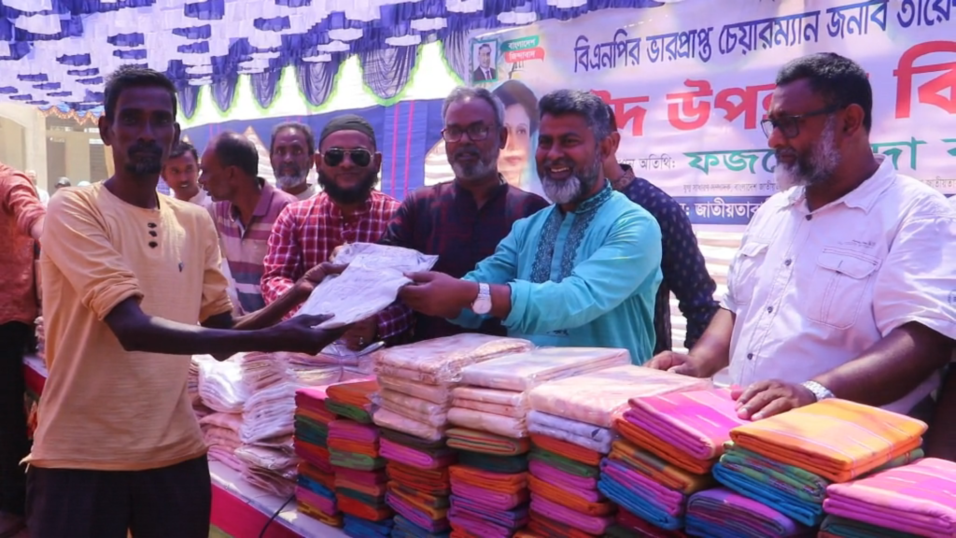 Naogaon pic (4)-1
