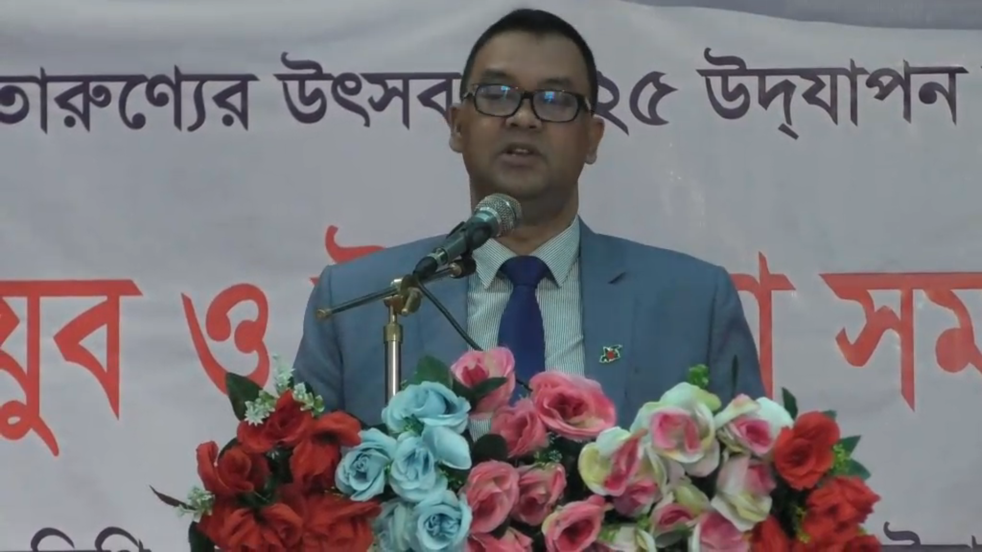 Naogaon pic (3) (3)