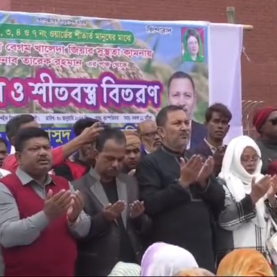 নওগাঁয় শীতার্ত ৫০০ মানুষের মাঝে শীতবস্ত্র বিতরণ