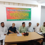 নওগাঁয় চাঁদাবাজ সাংবাদিকদের সহায়তাকারিদের বিরুদ্ধেও ব্যবস্থা নেওয়ার দাবি বিএনপি নেতা এক ইউপি চেয়ারম্যানের