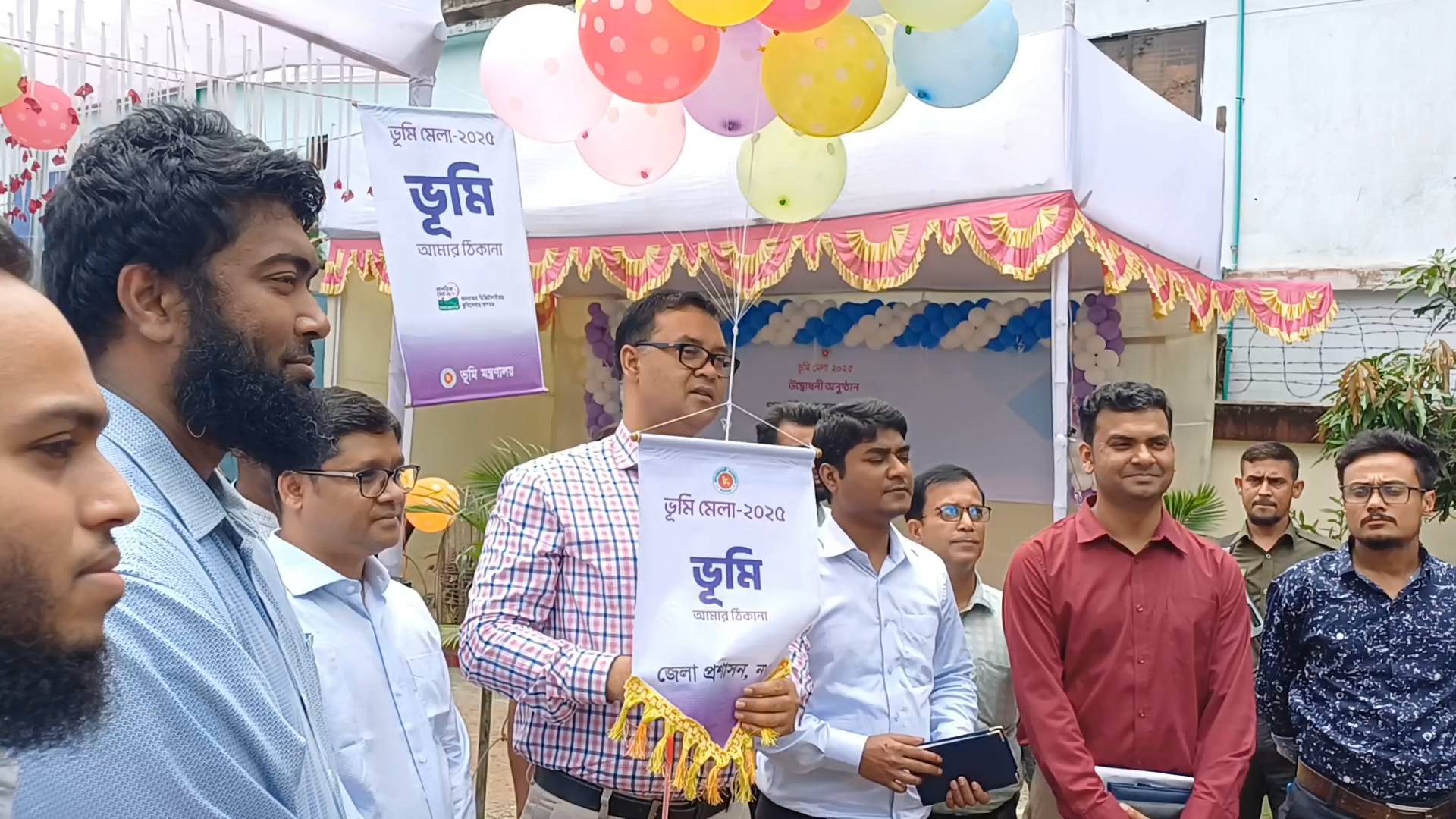 Naogaon Vumi Mela pic (2) - Copy