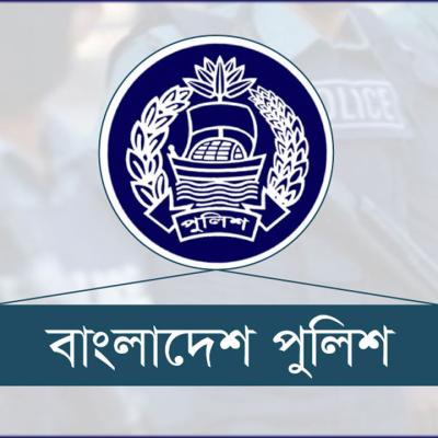 একযোগে ১৯ অতিরিক্ত এসপিসহ ২৭ পুলিশ কর্মকর্তাকে বদলি